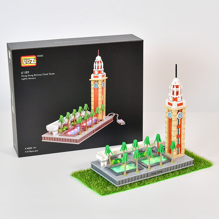 Hong Kong Clock Tower (with LED)